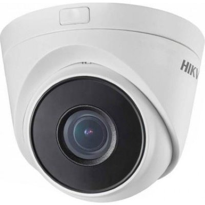 HIKVISION DS-2CD1323G0E-IU 2 Mp 2.8 MM LENSLİ IR DOME KAMERA